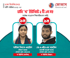 ads001