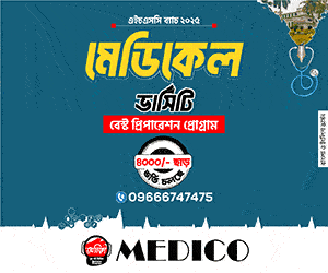 ads002